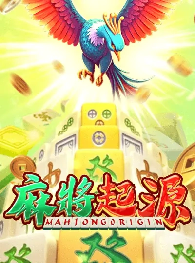 nonok